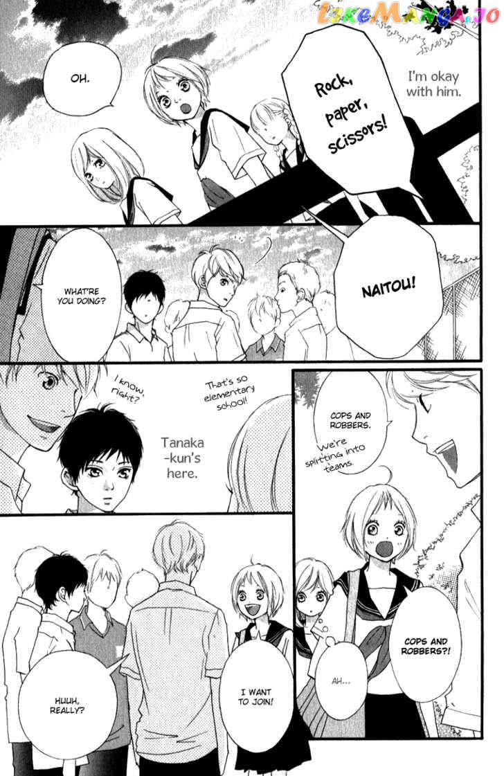 Ao Haru Ride, Chapter 0.1 image 10